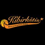 克尔迪斯维尔纽斯女篮